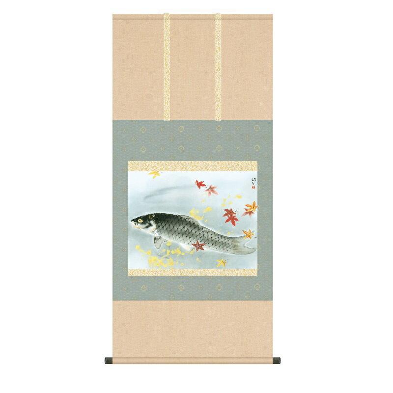 掛軸 川端龍子 秋鱗 尺五 [KZ2G9-073](代引き不可)