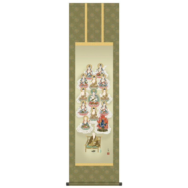 ݼ ʩ  ܻ 湭 [KZ2ME1-J128](Բ)