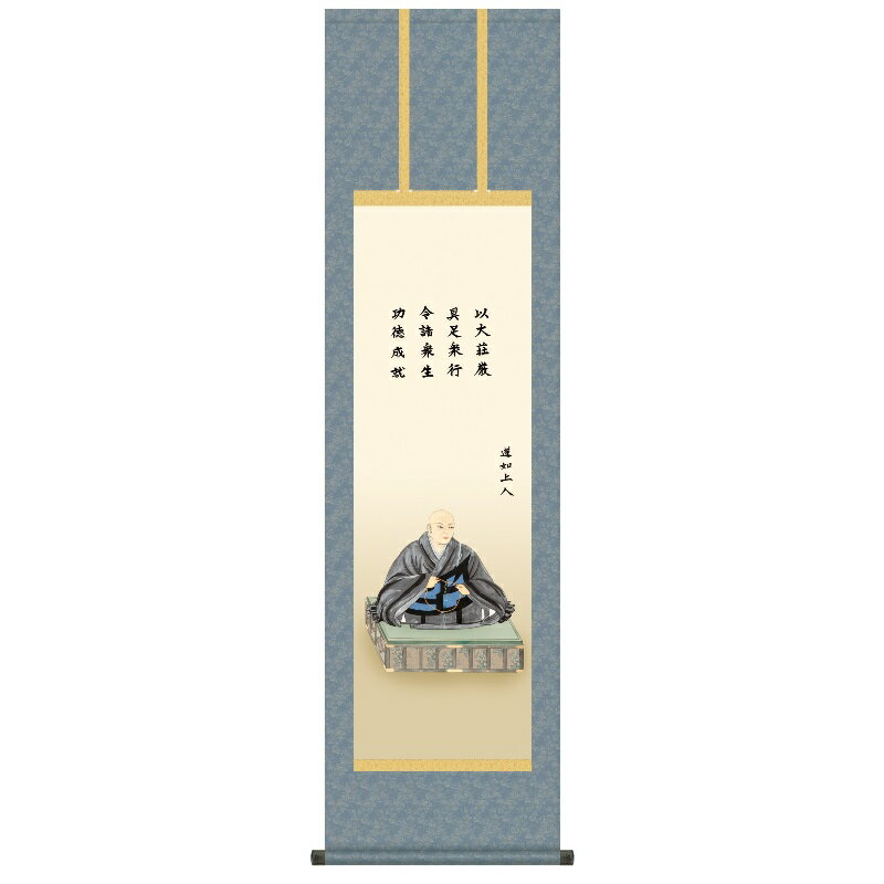 ݼ ʩ ϡǡ͸ ܻ 翹 [KZ2ME1-S074](Բ)