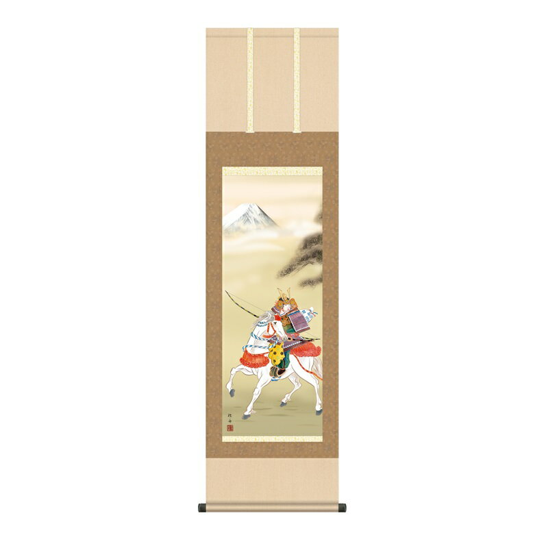 掛軸 行事飾り端午の節句 武者 白馬武者 尺三 長江桂舟 [KZ2MF2-081](代引き不可)