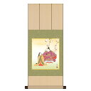 色紙掛 桃の節句【伊藤香旬】吉祥雛 八坂緞子色紙掛 ms2yac-001/ksm-024 雛人形色紙セット【代引き不可】