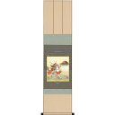 色紙掛 端午の節句【長江桂舟】白馬武者 衣笠緞子色短掛 ts2kic-001/kst-008 五月人形色紙セット【代引き不可】