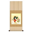 色紙掛 端午の節句【美原如舟】金太郎 八坂緞子色紙掛 ts2yac-004/kst-013 五月人形色紙セット【代引き不可】