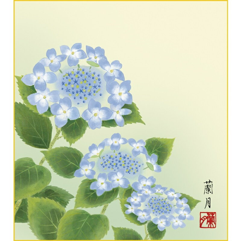 色紙絵 花鳥画【吉井蘭月】紫陽花 四季絵 k5-021b 四季千遷夏【代引き不可】のサムネイル