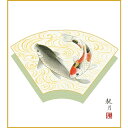 色紙絵 端午の節句【森山観月】遊鯉 kst-003 五月人形【代引き不可】