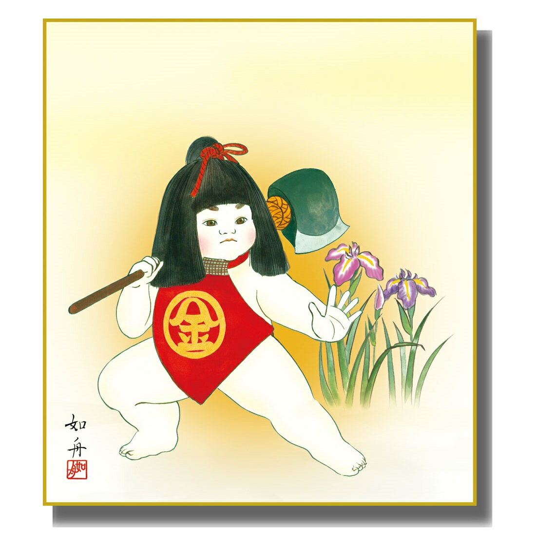 色紙絵 端午の節句 [金太郎] 美原如舟特色工芸色紙 [KST-013] 五月人形