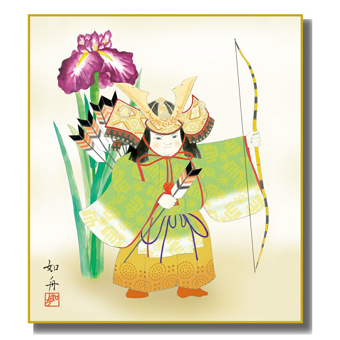 色紙絵 端午の節句 [吉祥武者] 美原如舟特色工芸色紙 [KST-035] 五月人形