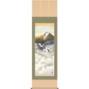 掛軸 金輝富士 宇田川彩悠 尺五 山水画の掛軸 H29B3-003 世界文化遺産富士山【代引き不可】