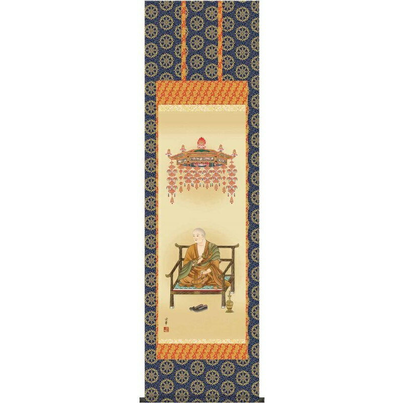 ݼ ˡ]翹 ܸ ʩγݼ [H29E1-S038-5]Բġ