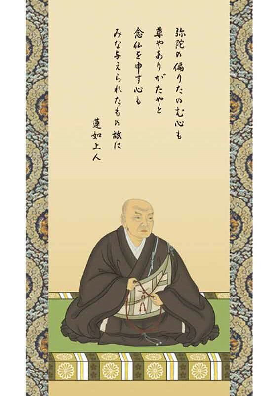 カメヤマろうそく1．5号　4901435007502