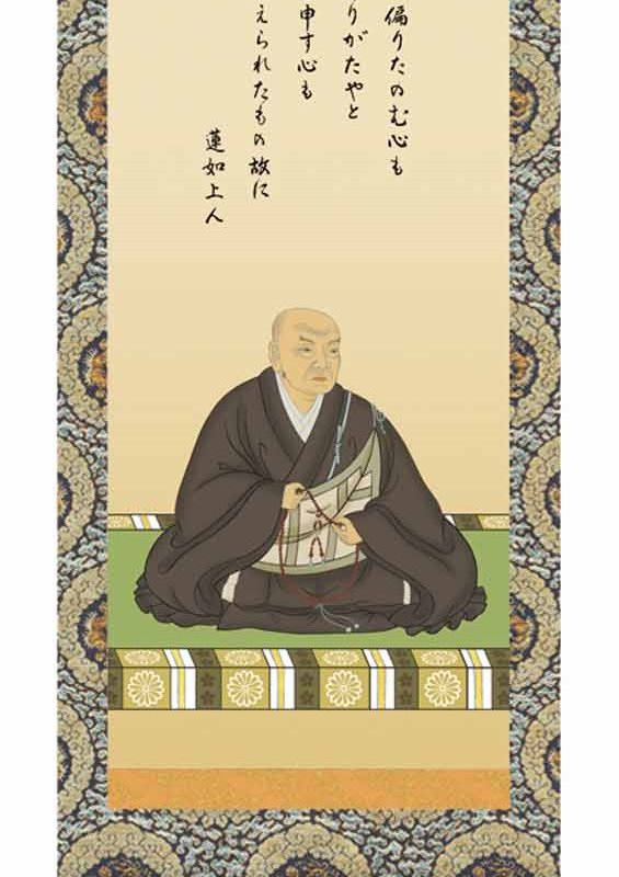 カメヤマろうそく1．5号　4901435007502