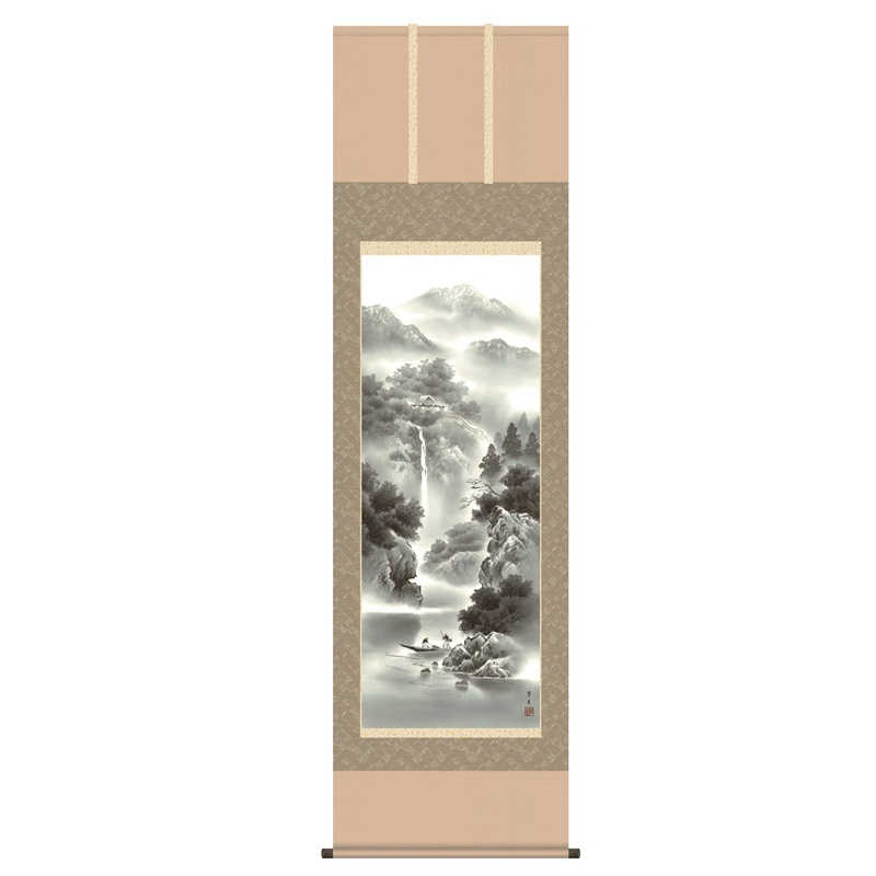 掛軸 山水画 [蒼山水明] 北山歩生 尺五 [H30B2-008]【代引き不可】