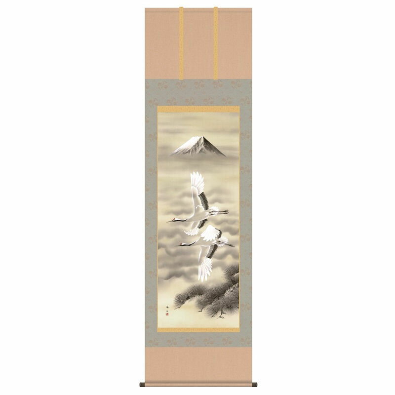 掛軸 慶祝画 [富岳飛翔] 鈴村秀山 尺五 [H30C1-004]【代引き不可】