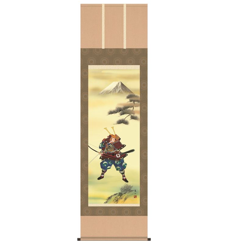 掛軸 端午の節句 [大成武者] 榎本東山 尺五 [H30F2-068]【代引き不可】