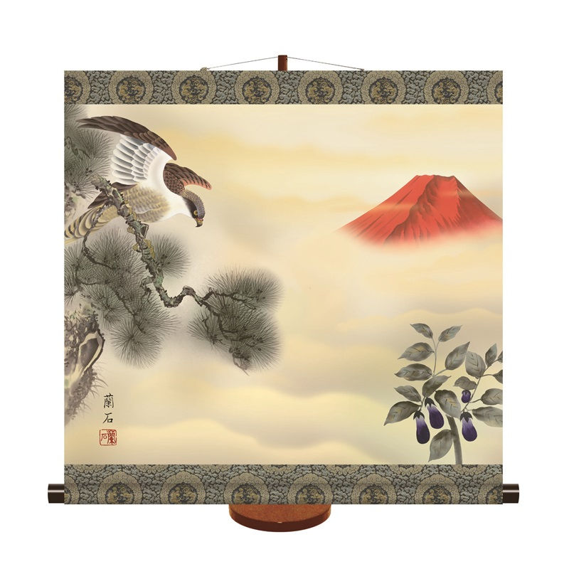 掛もの飾り 端午の節句 一富士二鷹三茄子 [YKB-002]（代引き不可）