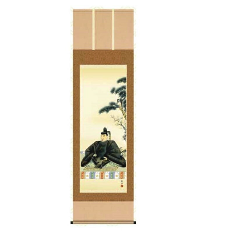 生誕130年 佐藤玄々 | 増渕鏡子, 北川智昭, 小川貴史 |本 | 通販