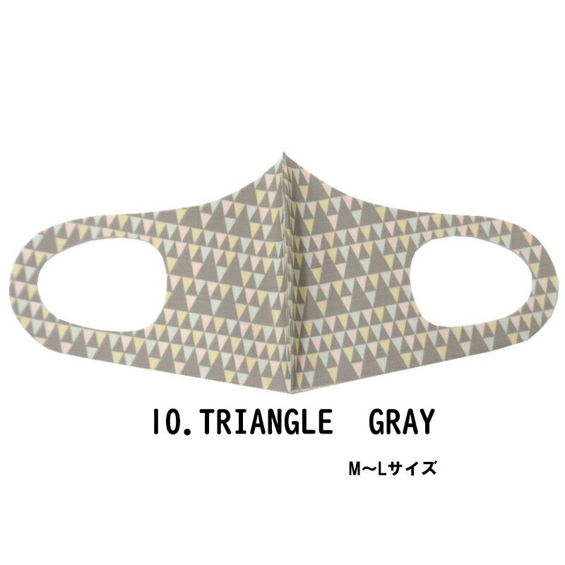 եå å ǥʡޥ ML/TRIANGLEGRAY hw706-10˥ѥ ޥ