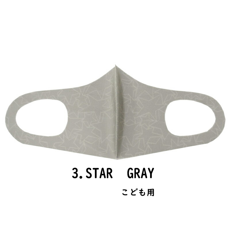 եå å ǥʡޥ Ҥɤ/STARGRAY hw706-3˥ѥ ޥ
