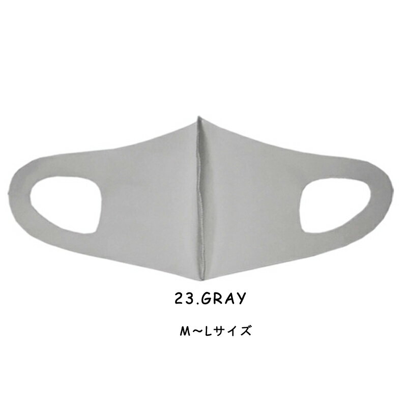 եå å ǥʡޥ ML/GRAY hw786 ˥ѥ ޥ