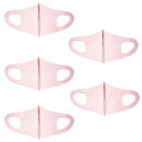 ファッション グッズ 洗えるあったかマスク5枚SET 子ども用/BABY PINK( hw787-4)アパレルマスク(4)