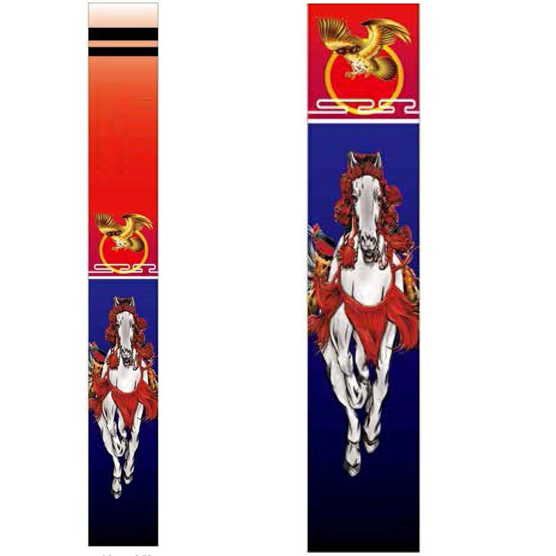 武者絵のぼり 鷹と馬（赤） 大巾長さ6m×巾73cm 幟単品セット ポール別売(1482260)日本の伝統文化 節句幟
