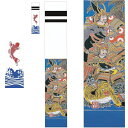 大畑の武者絵幟 武者のぼり 加藤清正 5.4m 20号 ポール別売 日本の伝統文化 五月人形