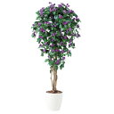 人工観葉植物 ブーゲンビレアリアナ 180 ポット付き 高さ180cm (P95-91634) (代引き不可) インテリアグリーン フェイクグリーン