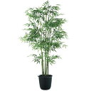 人工観葉植物 青竹 5本立 180 ポット付き 高さ180cm (P127-91784) (代引き不可) インテリアグリーン フェイクグリーン