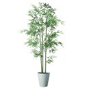 人工観葉植物 青竹 3本立 180 ポット付き 高さ180cm (P127-91786) (代引き不可) インテリアグリーン フェイクグリーン