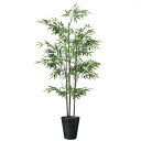 人工観葉植物 黒竹 3本立 180 ポット付き 高さ180cm (P127-91789) (代引き不可) インテリアグリーン フェイクグリーン