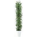 人工観葉植物 マーブルポトスヘゴ 180 Pole style ポット付き 高さ180cm (P70-91806) (代引き不可) インテリアグリーン フェイクグリーン