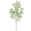 人工観葉植物 ベンシャミナスターライト スプレー 長さ67cm （P146-98795) （代引き不可） インテリアグリーン フェイクグリーン