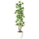 人工観葉植物 ソング・オブ・インディア FST 180 ポット付き 高さ180cm (P63-98900) (代引き不可) インテリアグリーン フェイクグリーン