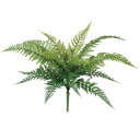 人工観葉植物 レザーファン ブッシュ 長さ35cm (P137-99263) (代引き不可) インテリアグリーン フェイクグリーン