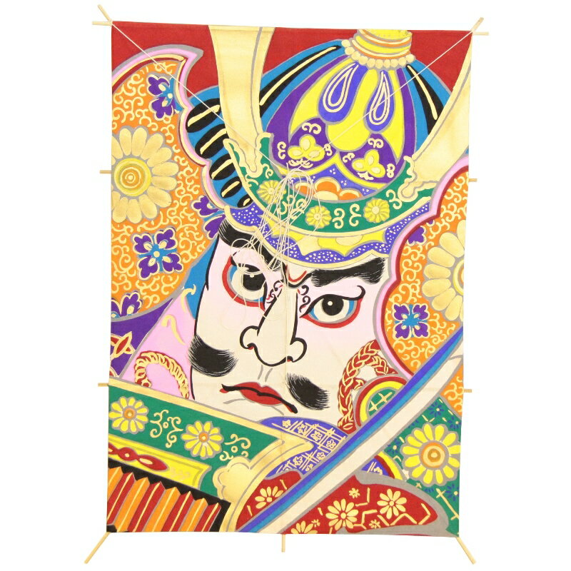 インテリア 手描き和凧 角小凧 約縦45×横30cm【ワ-7ツ】武者絵 お正月飾り 壁掛け可・飾凧 日本の伝統