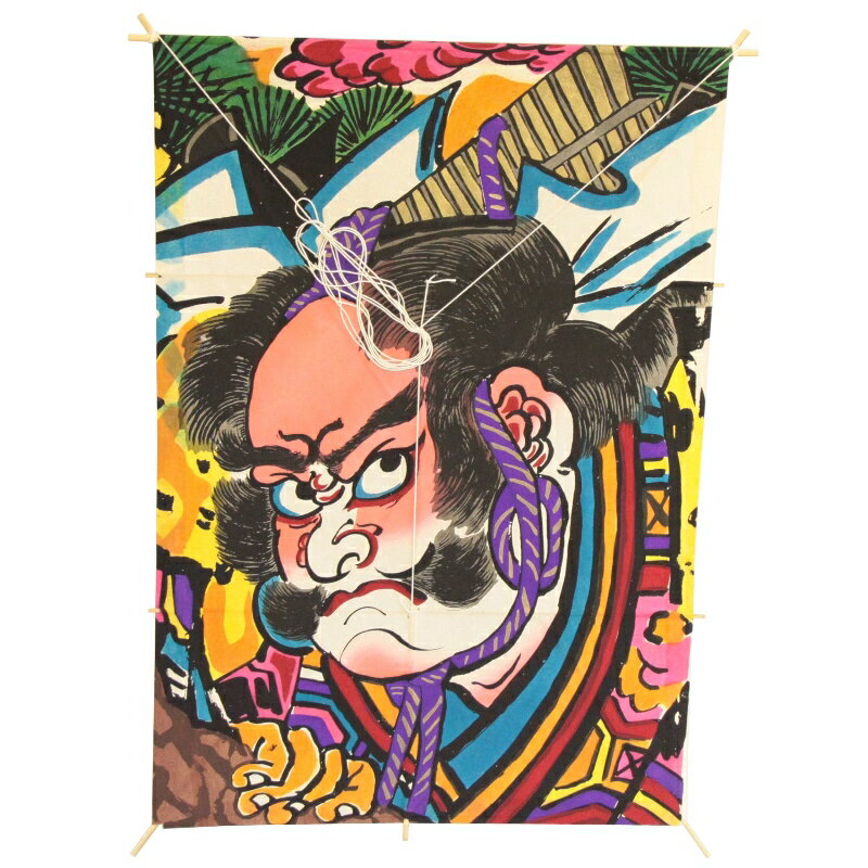 インテリア 手描き和凧 新中角凧 約縦58×横42cm【ワ-6ヘ】武者絵 お正月飾り 壁掛け可・飾凧 日本の伝統