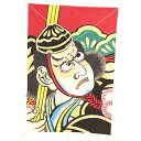 インテリア 手描き和凧 新中角凧 約縦58×横42cm【ワ-6ロ】歌舞伎絵 勧進帳弁慶 お正月飾り 壁掛け可・飾凧 日本の伝統