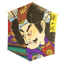 インテリア 手描き和凧 六角凧 約縦60×横48cm【ロ-16二】武者絵 楠正成 お正月飾り 壁掛け可・飾凧 日本の伝統