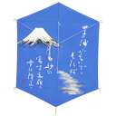 インテリア 手描き和凧 亀甲凧 約縦60×横48cm【祝-5261】和歌 お正月飾り 壁掛け可・飾凧 日本の伝統