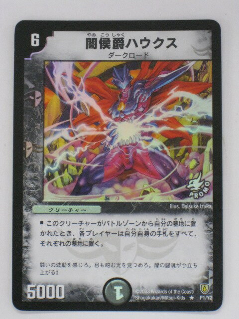 ǥ奨ޥǸߥϥ ȥ쥫 šۡԲġ