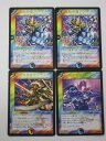デュエルマスターズ【電脳奇面アンギラー 2枚、血風聖霊ザーディア、腐敗電脳メルニア レインボー文明(多色文明)4枚セット】 トレカ 【中古】【代引き不可】