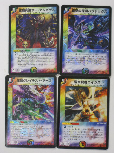 �ǥ奨��ޥ������������ߥ���������ӥǥ��������ο�ʥ�ѥ�ɥå�������ζ���쥤�ƥ��ȡ�����������긭�ԥ�����������4�祻�åȡ� �ȥ쥫 ����šۡ�������Բġ�