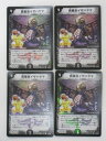 貴星虫イザハヤテ 4枚セット【デュエルマスターズカード】【44/55/Y7】ベリーレア【中古】【代引き不可】