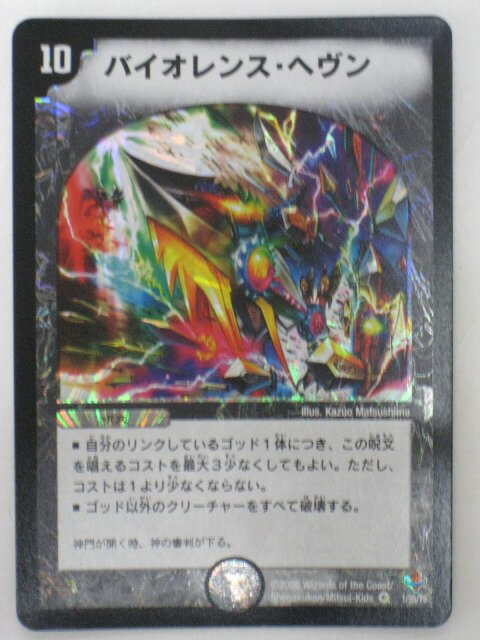 Х󥹡إ(1/55/Y6)ڥǥ奨ޥ󥰥륫ɡۡšۡԲġ