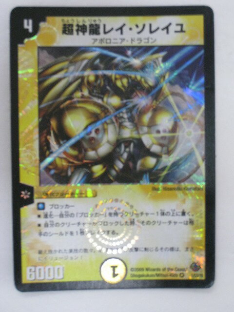 Ķζ쥤쥤ۡڥǥ奨ޥۡ1/55/Y8ۥ٥꡼쥢šۡԲġ