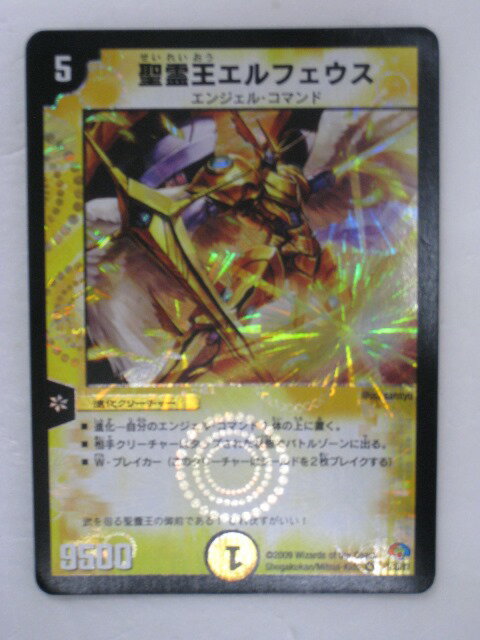 եۡڥǥ奨ޥۡ7/10/Y7ۥ٥꡼쥢šۡԲġ