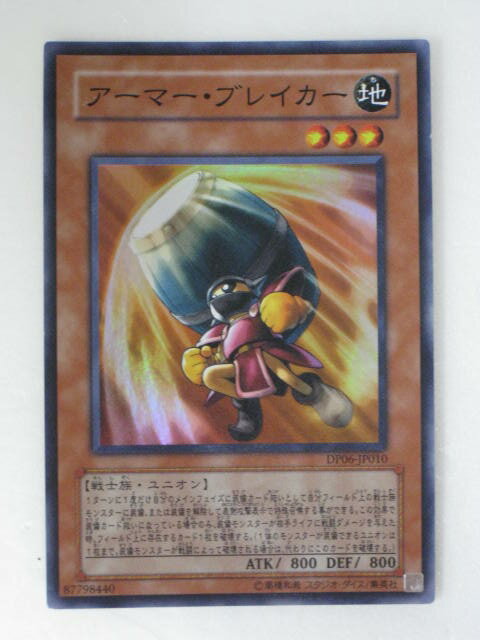 ڥޡ֥쥤DP06-JP010ѡ쥢ͷɡۡšۡԲġ