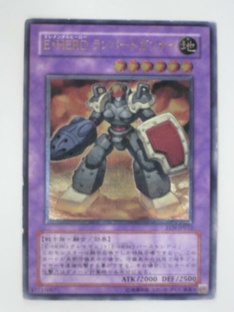 E・HERO ランパートガンナー(EEN-JP033)遊戯王カード、遊戯王OCGシングルカード【中古】【代引き不可】
