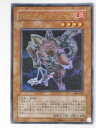 ガーディアン・シール(304-006)遊戯王カード、遊戯王OCGシングルカード【中古】【代引き不可】