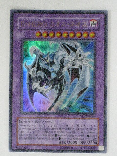 tcg-yu-oy845.jpg tcg-yu-oy845.jpg
